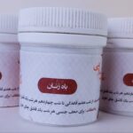 باه زنان