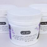 سماق رومی