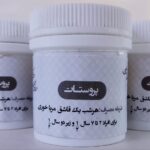 پروستات