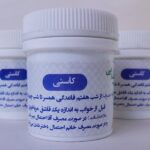کاسنی