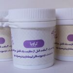 کراویا