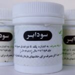 سودابر