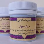 مرکب چهار