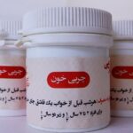 چربی خون