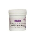 روماتیسم