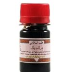 مرکب یک