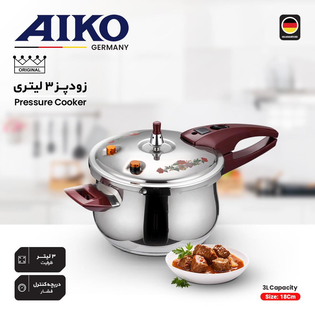 747c470d31904f01906618a44862b5a5 زودپز گل دار آیکو 3 لیتر - Image 1