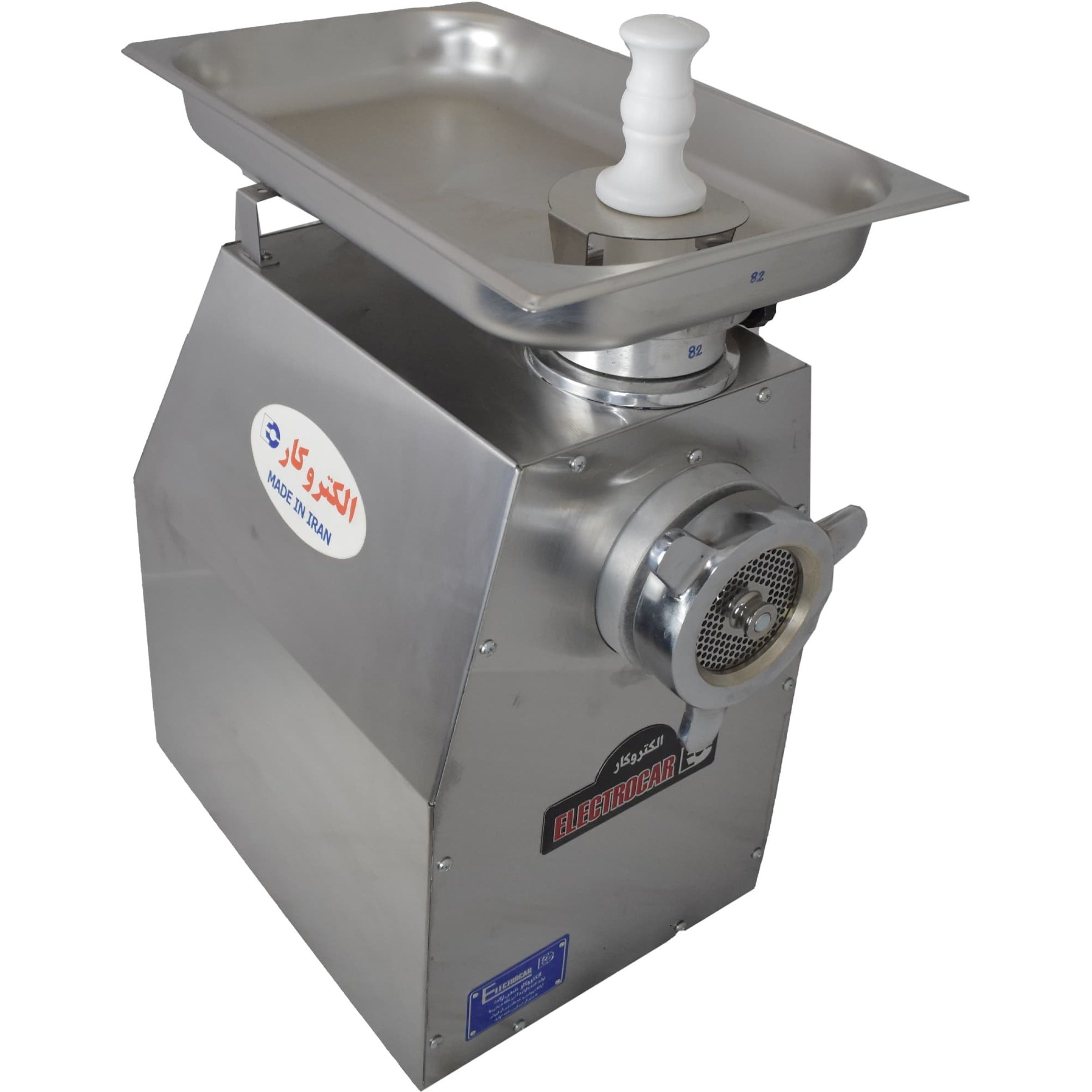 dunzia-Vxg83KhHd چرخ گوشت الکتروکار سایز 32 مدل EC10 استیل - Image 1